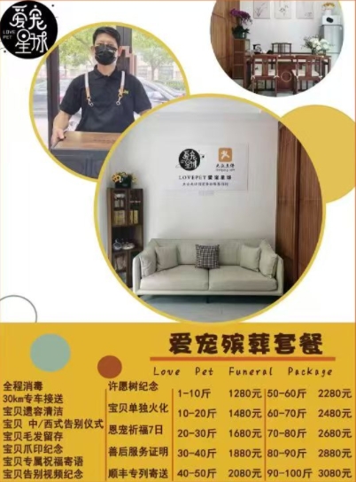 微信截图_20250424104621.png