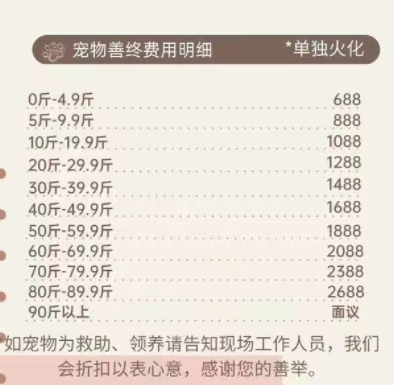 微信截图_20250424092028.png